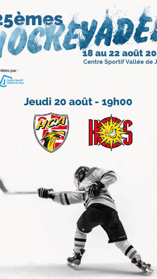 Match de préparation – 25èmes Hockeyades