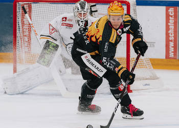 C.G Photographie, Club National League, Colin Girard, HC Ajoie, HCA, HCAjoie, Hockey Club Ajoie, NL, National League, Porrentruy, RAIFFEISEN ARENA, Saison 2023-24, hockey, patinoire