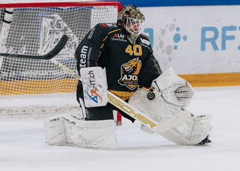 C.G Photographie, Club National League, Colin Girard, HC Ajoie, HCA, HCAjoie, Hockey Club Ajoie, NL, National League, Porrentruy, RAIFFEISEN ARENA, Saison 2023-24, hockey, patinoire