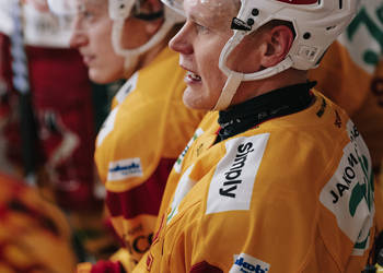 C.G Photographie, Colin Girard, HCA, HCAjoie, Hockey Club Ajoie, NL, National League, Porrentruy, RAIFFEISEN ARENA, SCL Tigers, SCLangnau Tigers, Saison 2023-24, hockey