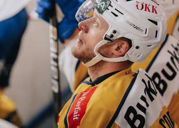 C.G Photographie, Colin Girard, HCA, HCAjoie, Hockey Club Ajoie, NL, National League, Porrentruy, RAIFFEISEN ARENA, Saison 2023-24, hc davos, hockey