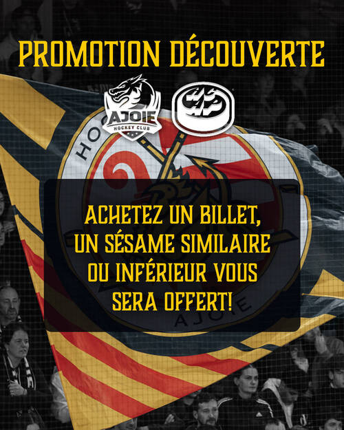 promo découverte
