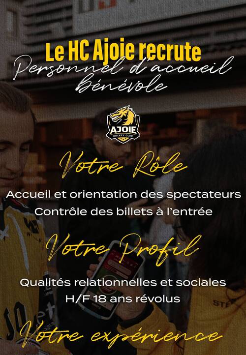 postulation_hca_poussin_accueil